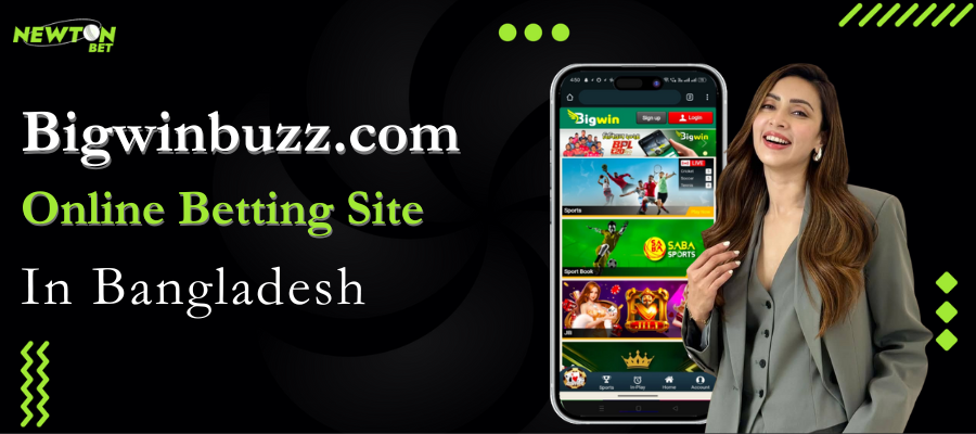 Bigwinbuzz.com Online Betting Site
